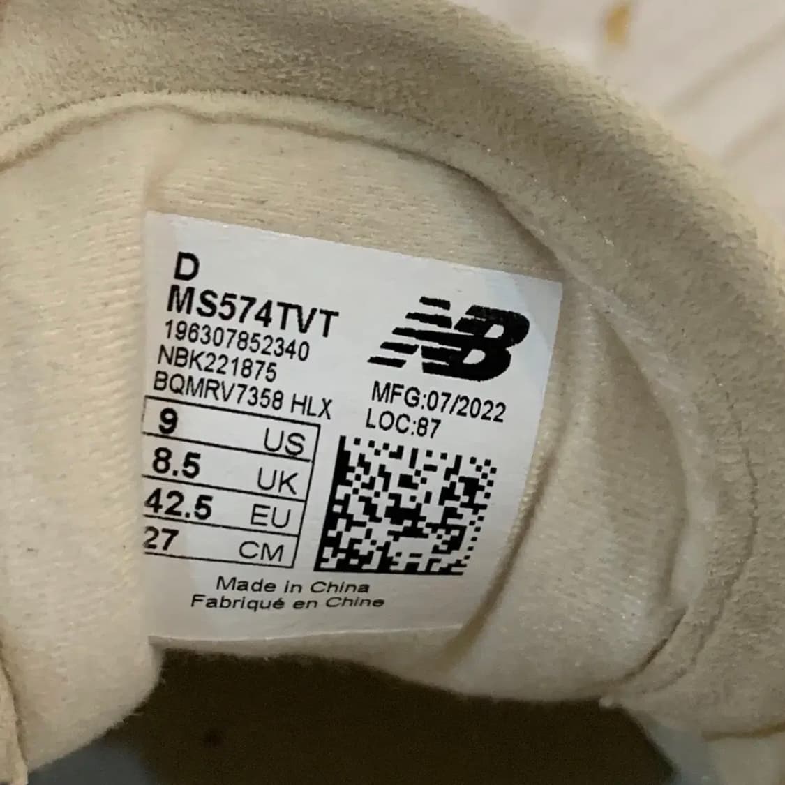 270 뉴발란스 574 X 도쿄디자인스튜디오 운동화 스니커즈 상품이미지10