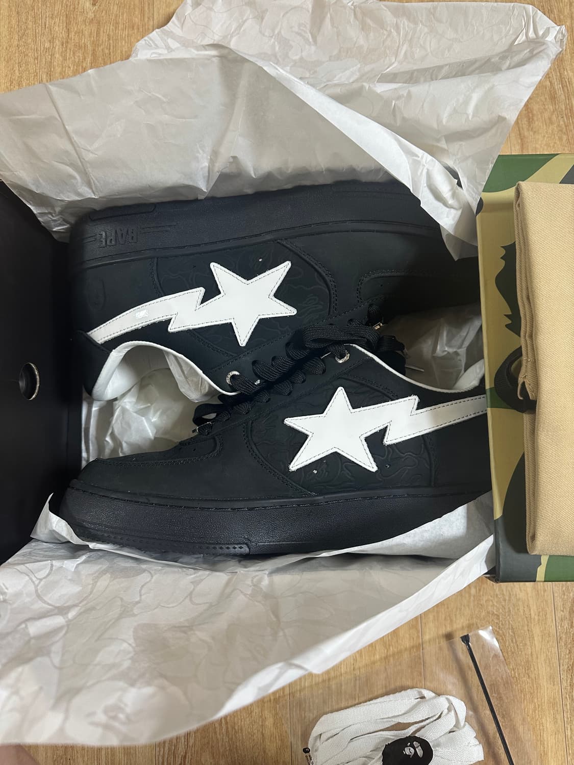 베이프스타판매 상품이미지2