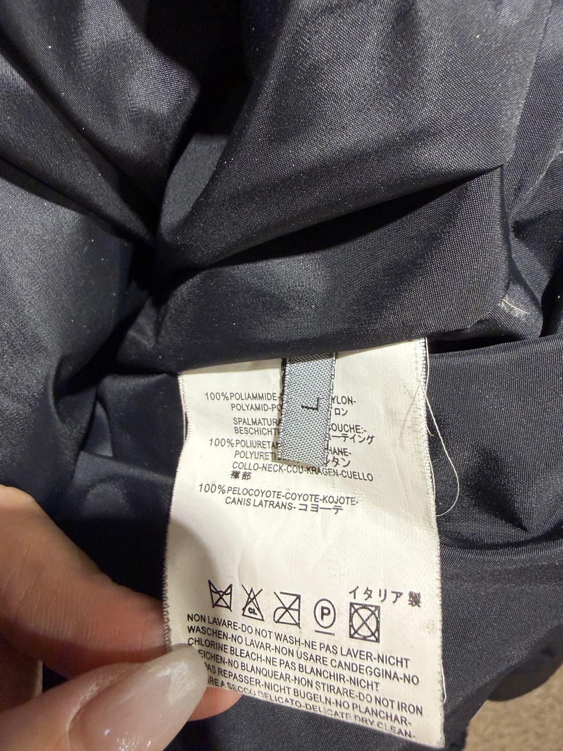 디스퀘어드 라쿤 퍼 다운 패딩 자켓 상품이미지6