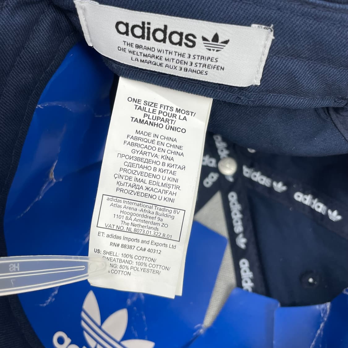 아디다스 로고 캡 모자 상품이미지6