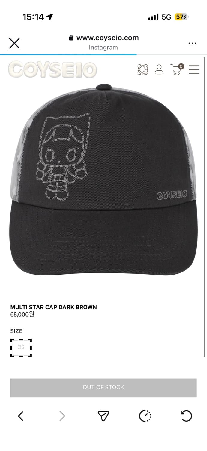 코이세이오 캡 상품이미지1