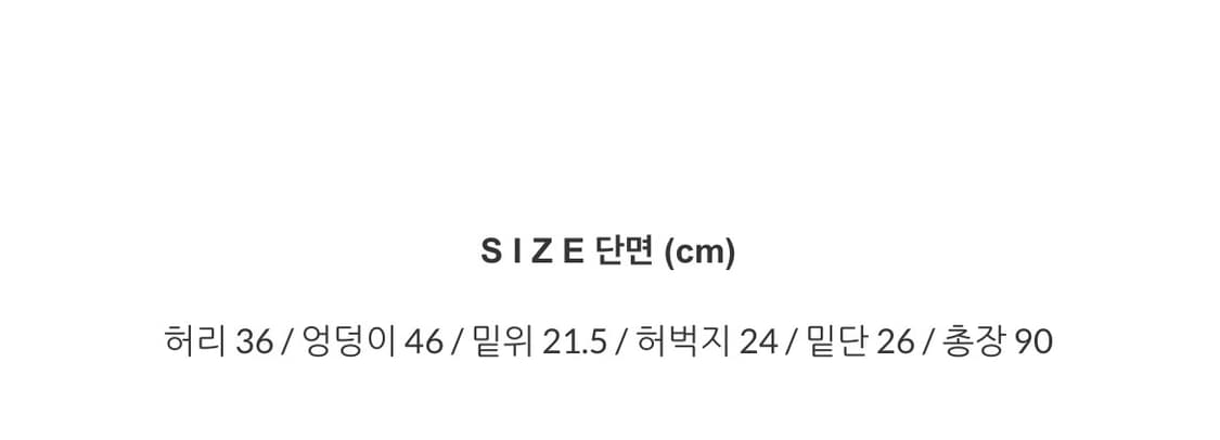 스티치 포켓 카고 팬츠 Stitch design pocket pants 상품이미지5
