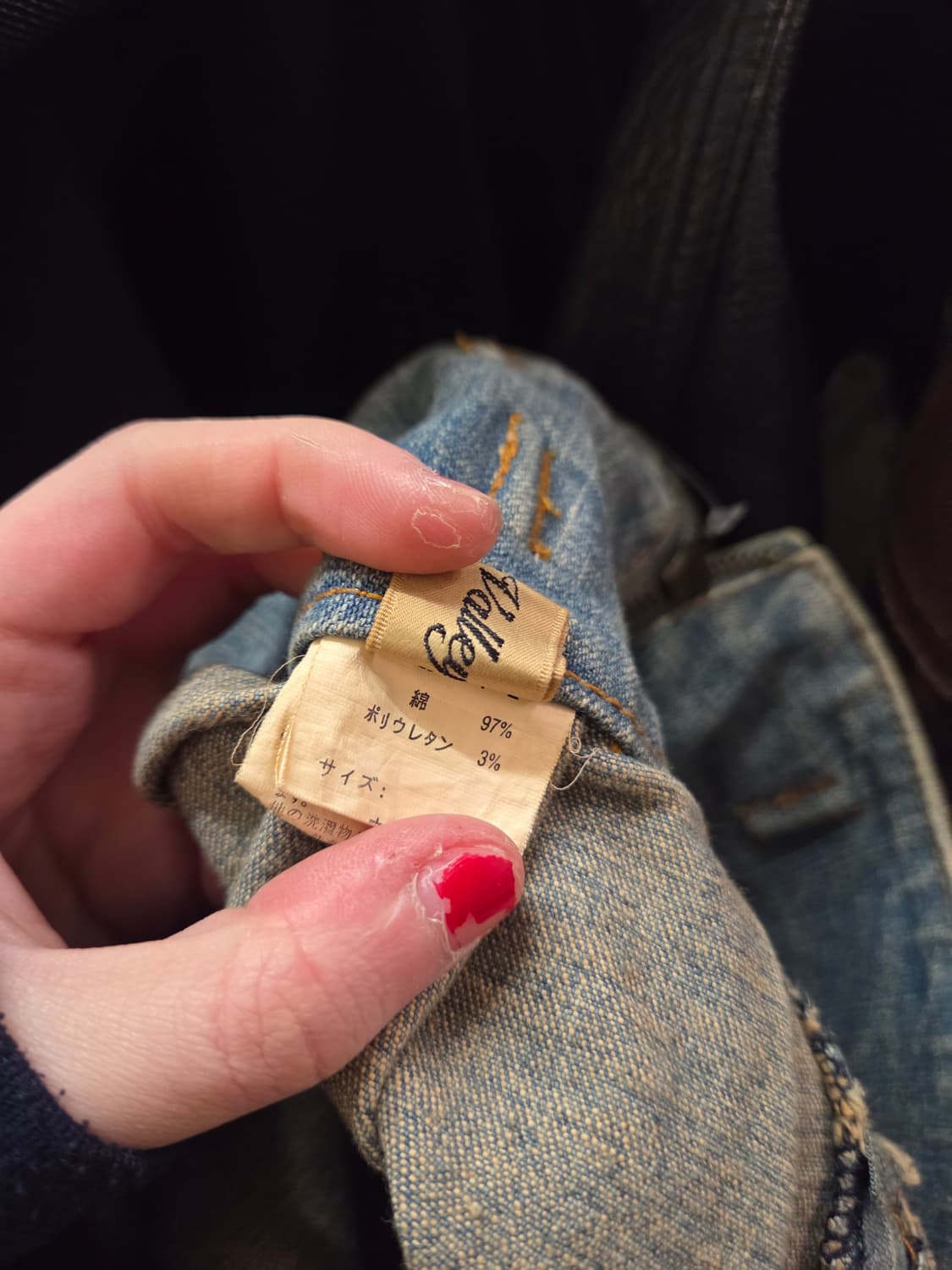 Japan vintage 데님 스트랩 플리츠 스커트 상품이미지6