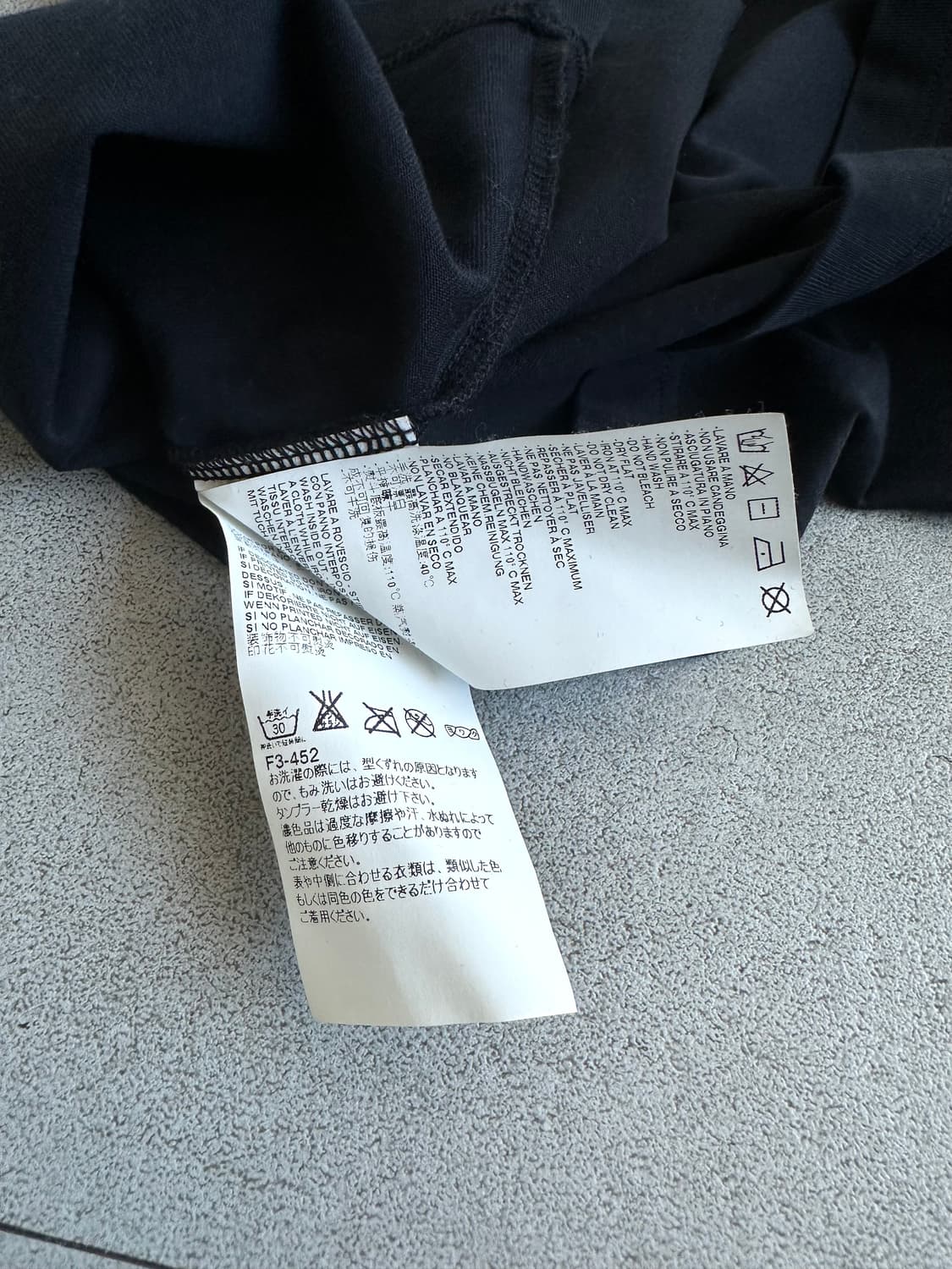 메종 마르지엘라 섀도우 카 백스티치 반팔 티셔츠 상품이미지8