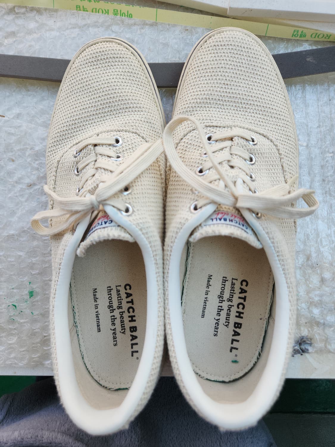 캐치볼 빈티지 패브릭 스니커즈 상품이미지2