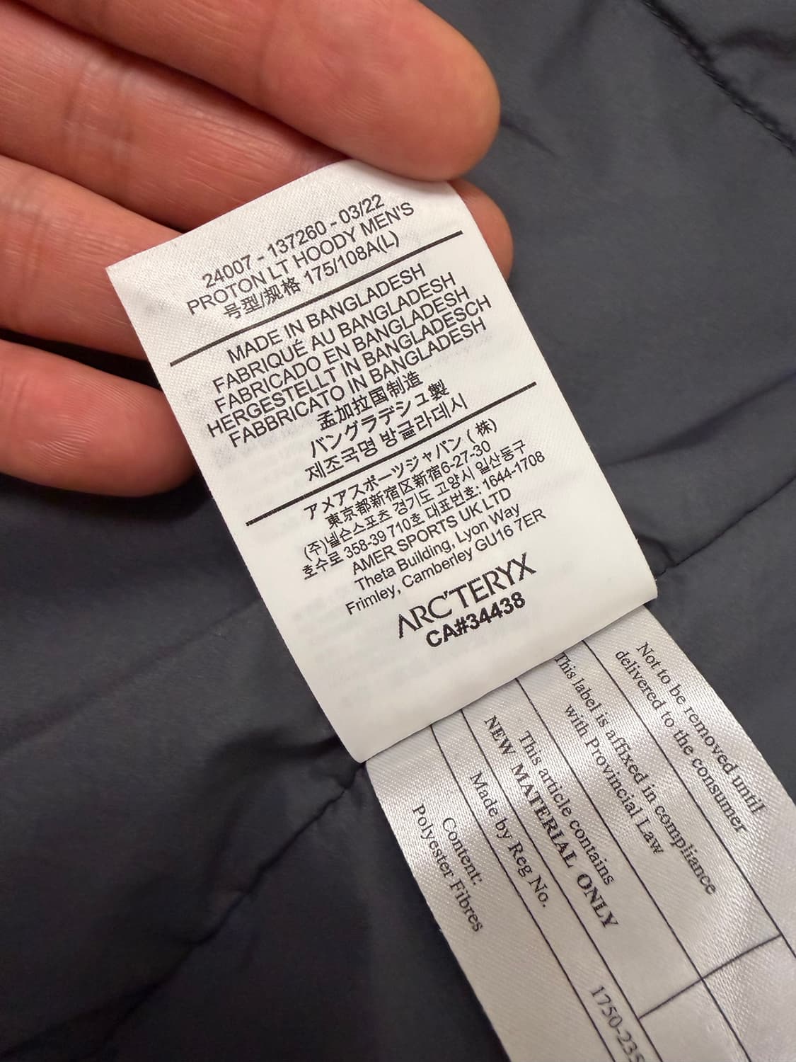 아크테릭스 프로톤 LT L 사이즈 블랙 상품이미지7