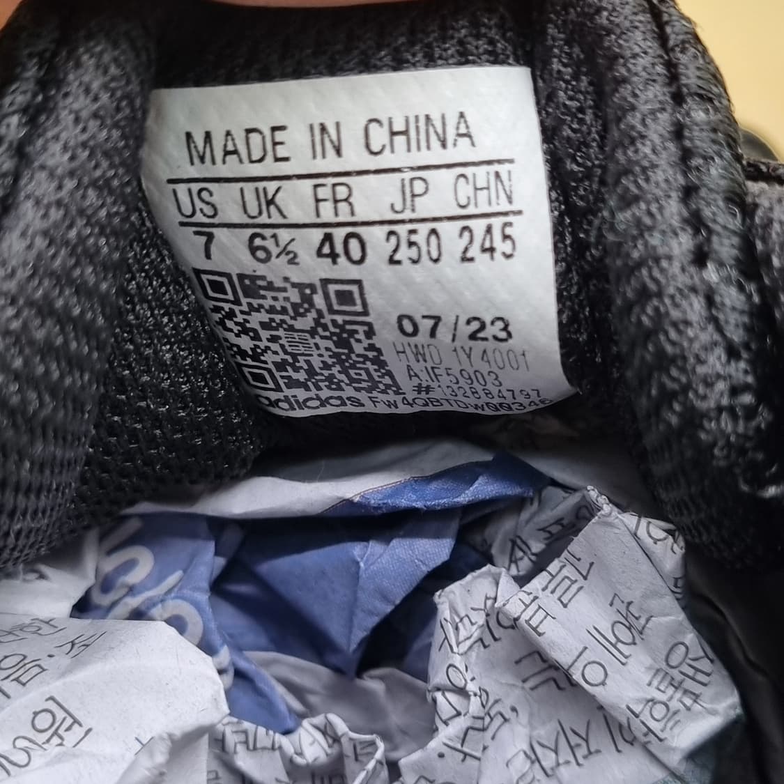 아디다스 이큅먼트 10  운동화250 상품이미지6