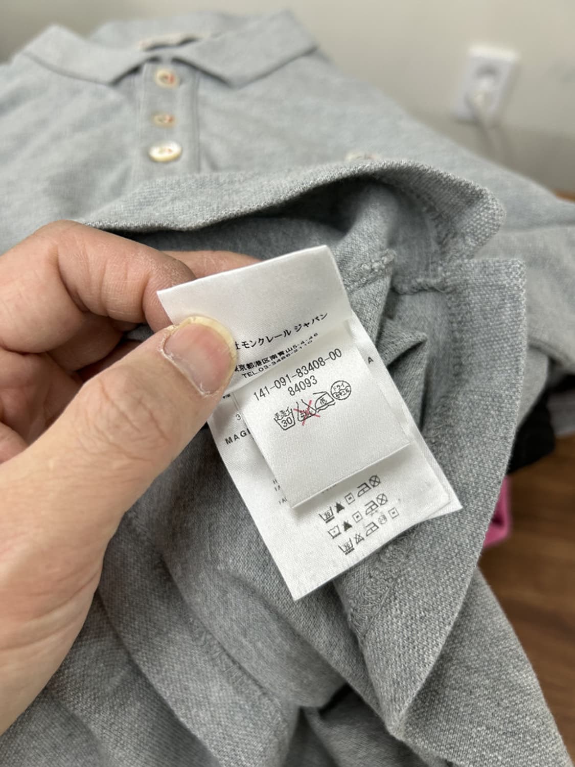 16686 - 알파인더스트리 M65 필드 자켓 상품이미지7