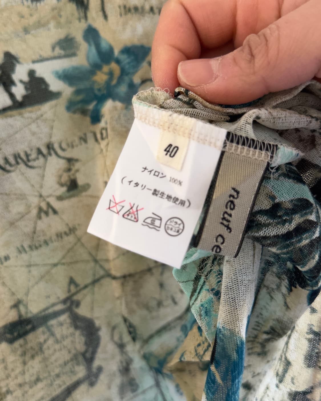 [NEUF CENT NEUF] graphic mash longsleeve 상품이미지4