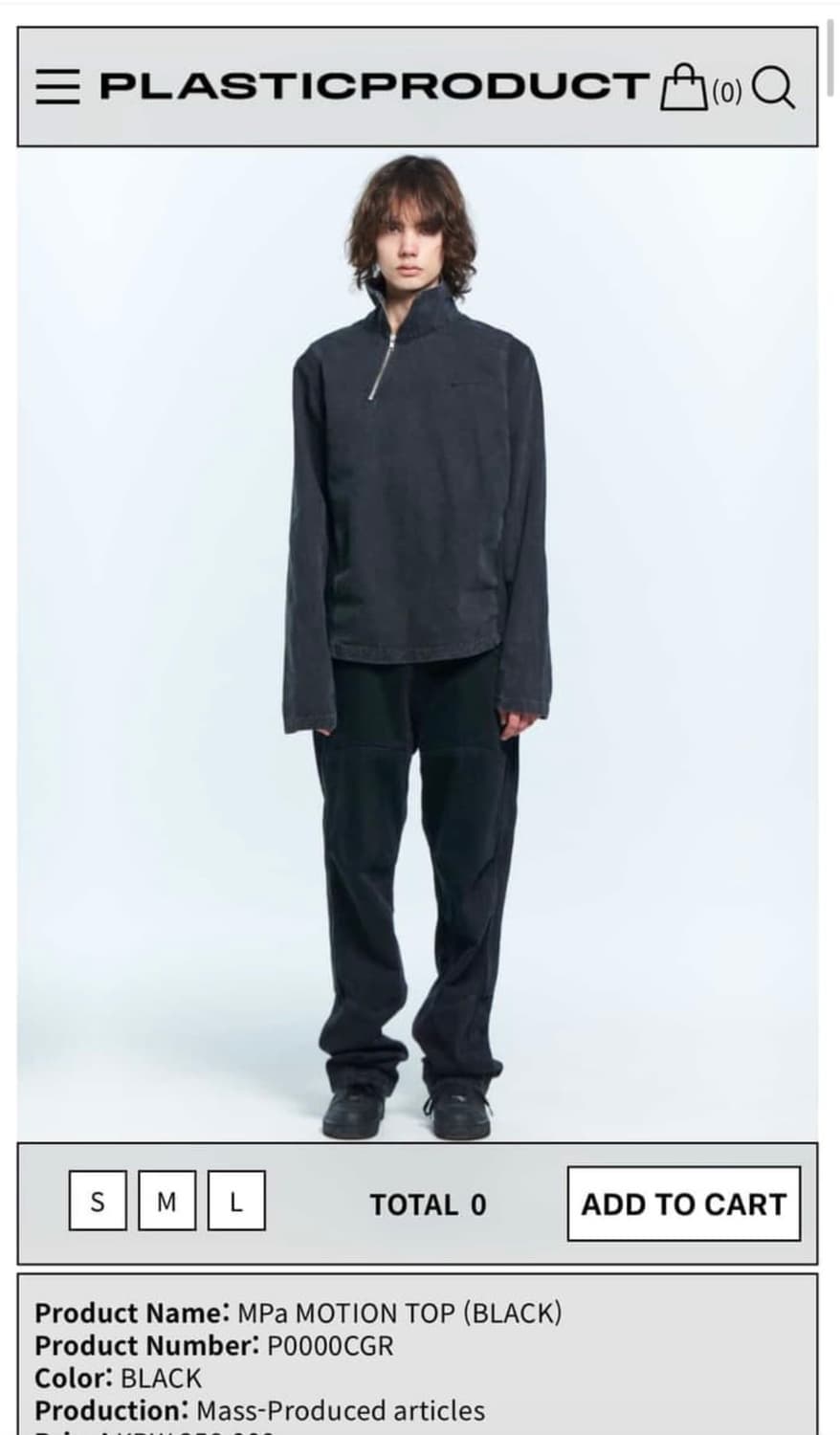 plastic product Mpa motion top 상품이미지5