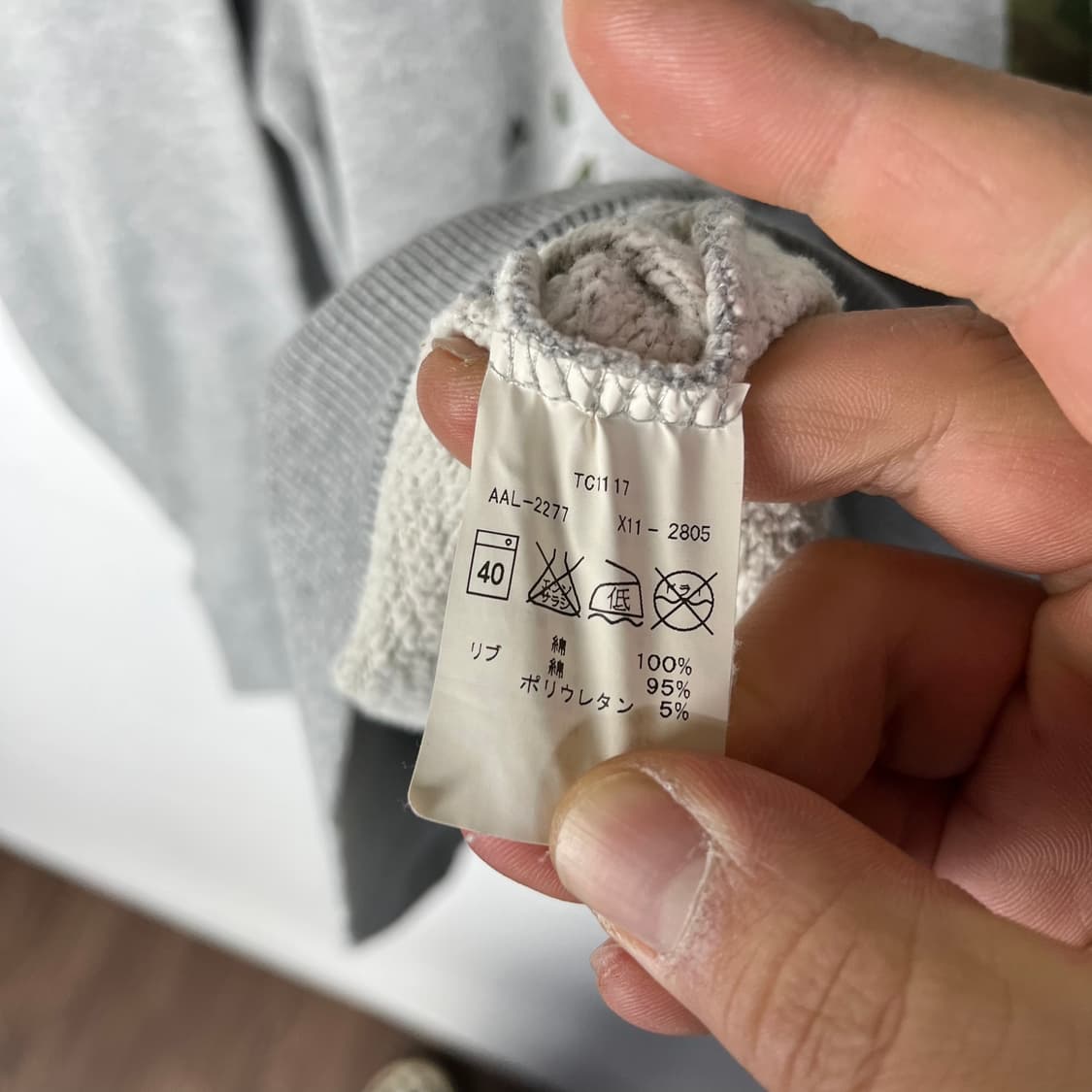 [ALPHA INDUSTRIES] 알파 인더스트리 카모 로고 후드 상품이미지6