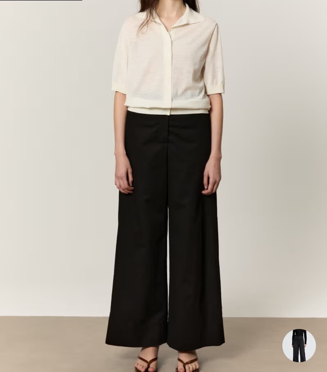 아떼바네사브루노 2025 린넨 혼방 와이드 팬츠 36사이즈 상품이미지1