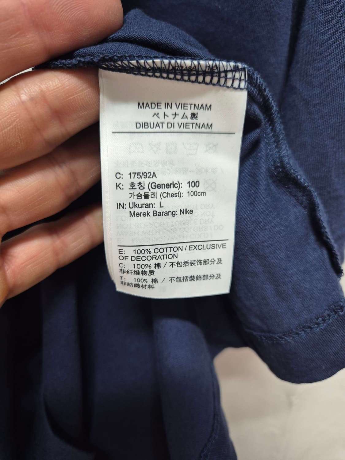 나이키 빅로고 반팔티 상품이미지4