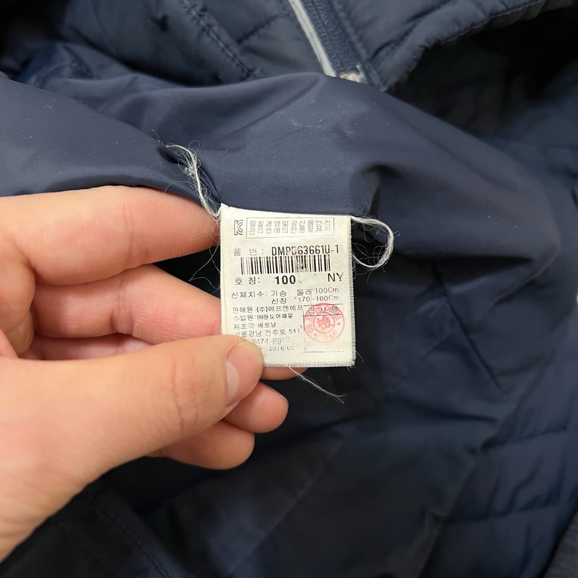 디스커버리 남성 라이트 다운 경량패딩 L/100  상품이미지5