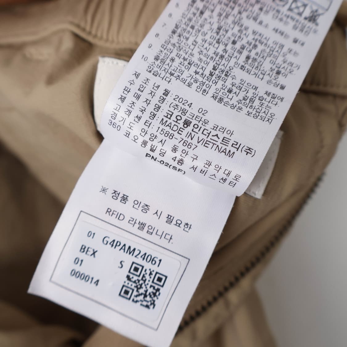 28/골든베어 컷라인 스트레이트 팬츠 상품이미지6