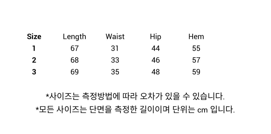 새상품 누아누 Lavo Skirt Pink 상품이미지7