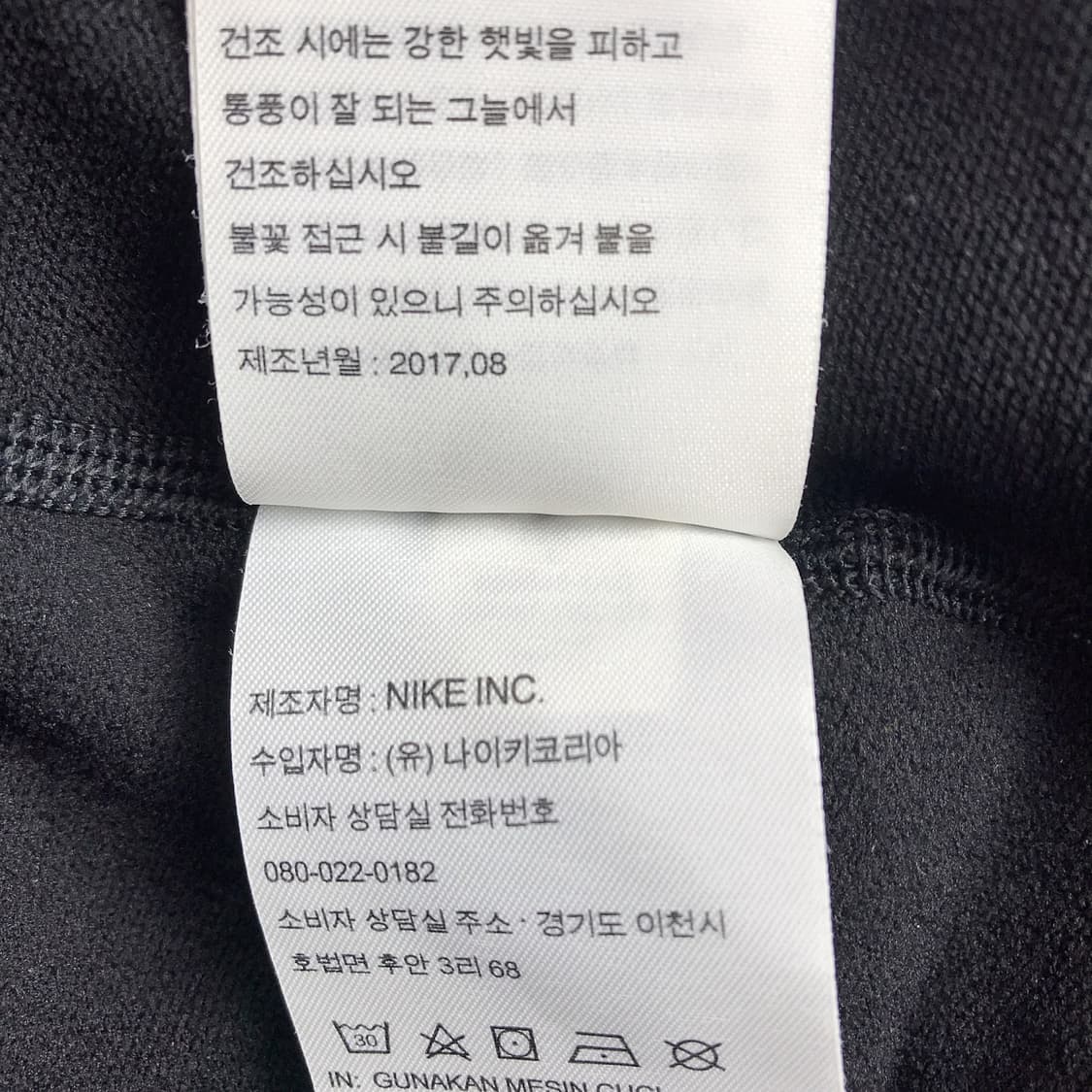 나이키 프로 웜 컴프레션 긴팔티셔츠 남성L 상품이미지7
