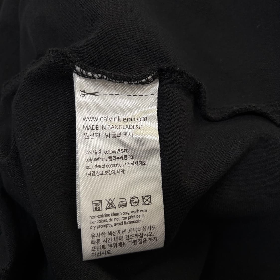 캘빈클라인 카라 반팔티[1987] 상품이미지6