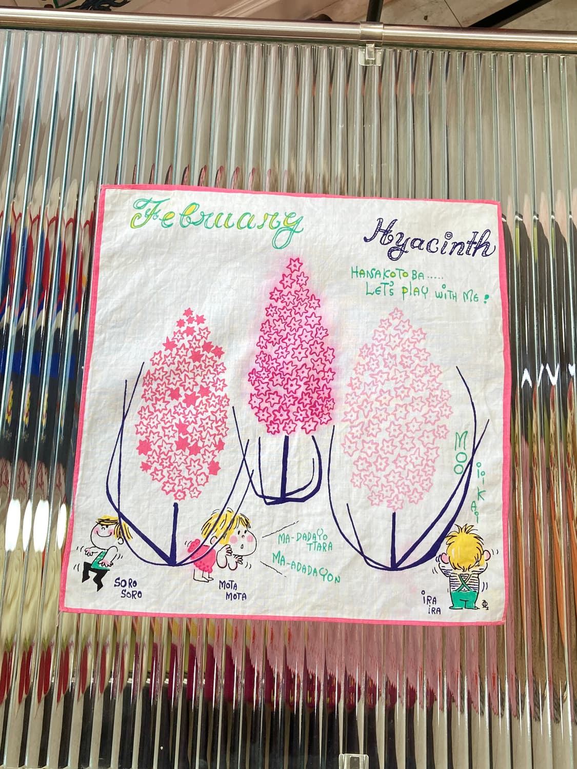 빈티지 동화st 그래픽 손수건 상품이미지1