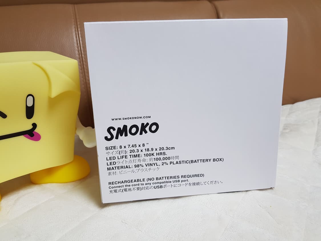 슈프림 스티키 노트 몰디드 램프 옐로우 22SS 상품이미지7