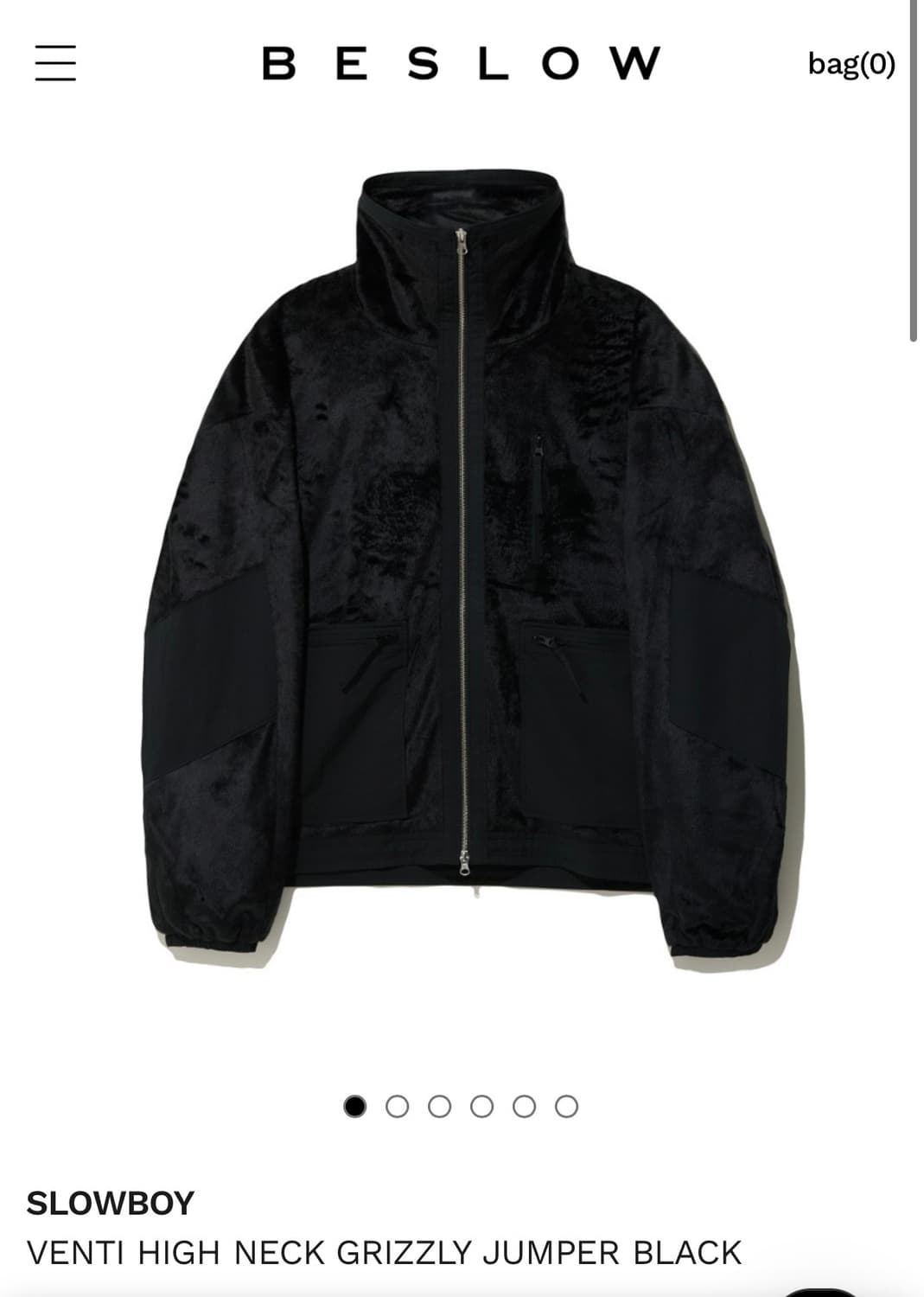 새상품) 비슬로우 플리스자켓 상품이미지1