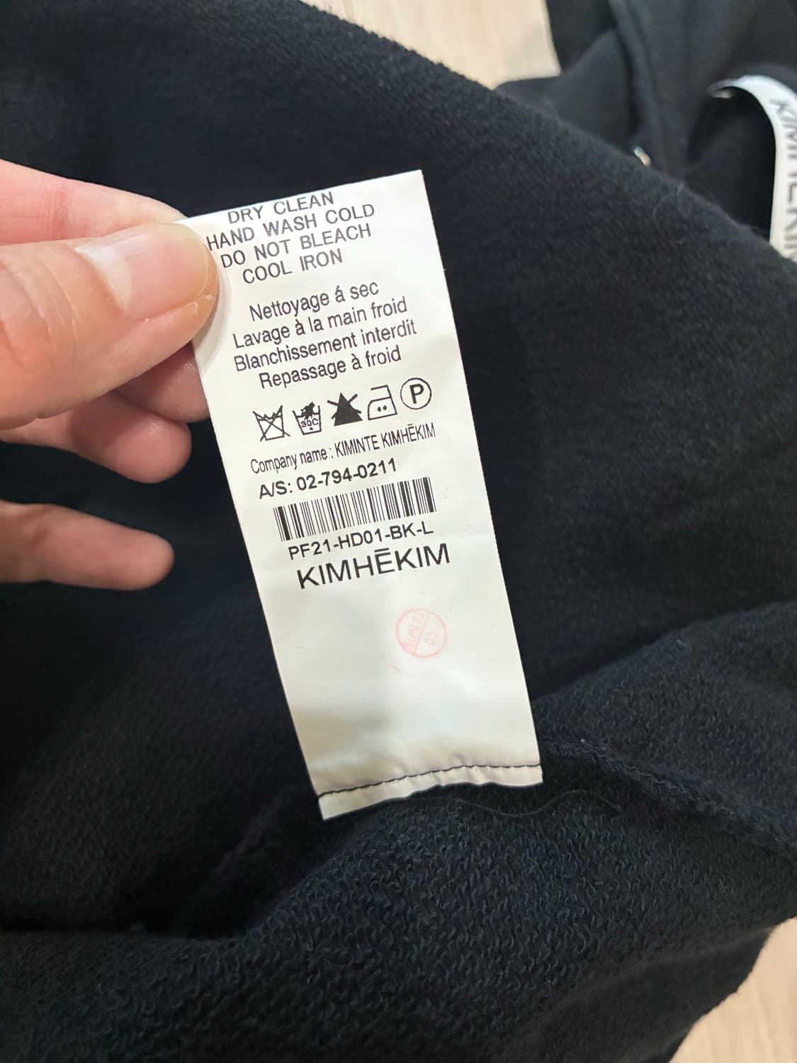 KIMHĒKIM 김해김 컬러풀 로고 후드 스웻셔츠 L 상품이미지5