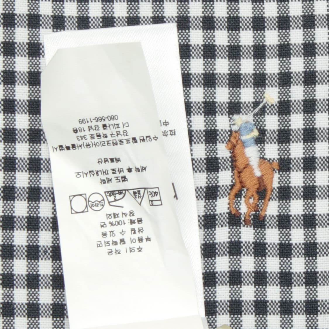 폴로 버튼 다운 옥스포드 셔츠 M 95 [1439] 상품이미지3