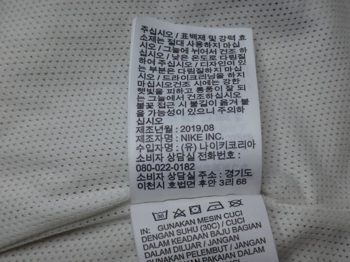 (L/100) NIKE 나이키 윈터 하프집 후디 플리스 상품이미지9