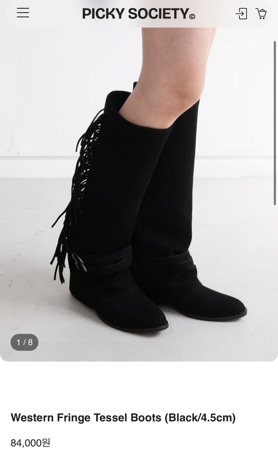 피키소사이어티 웨스턴 프린지 태슬 부츠 상품이미지2