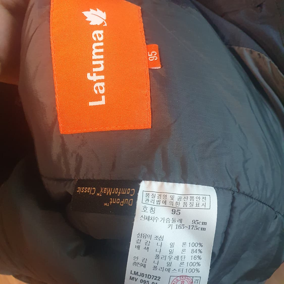 라푸마 후드 경량 패딩 자켓 95 M 블랙 상품이미지10