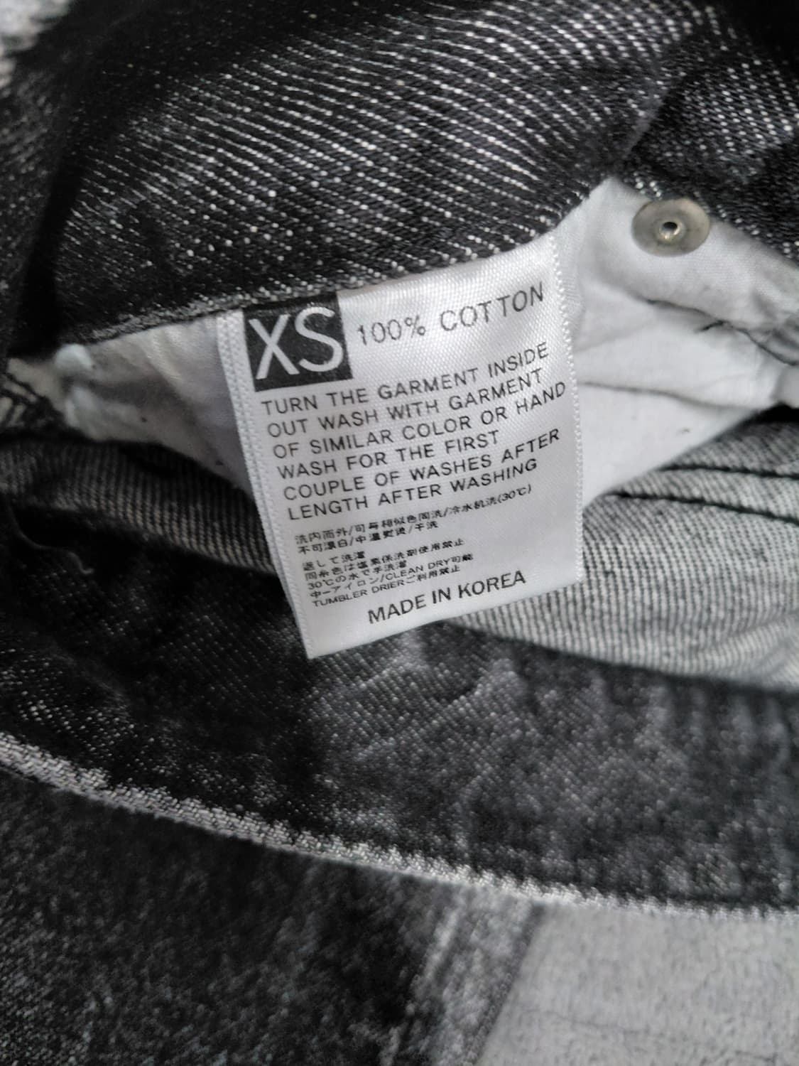 SALT 흑청 와이드 데님 XS 상품이미지6