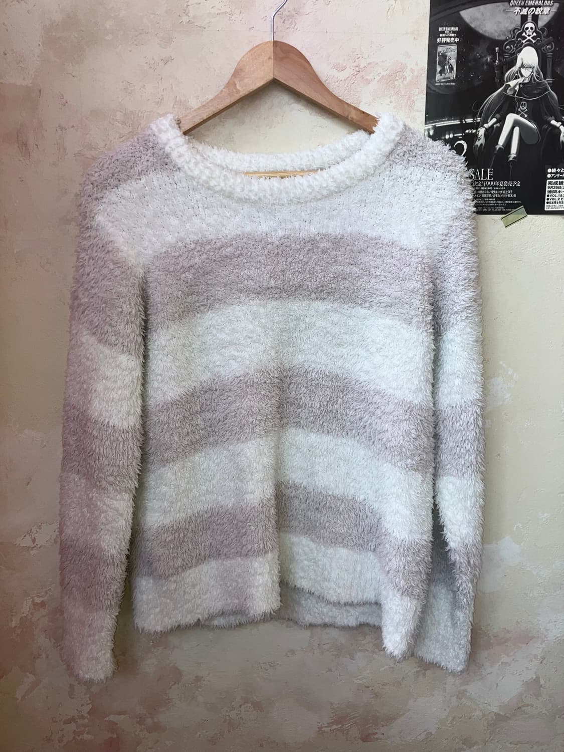 젤라또피케 초코바닐라 니트 상품이미지2