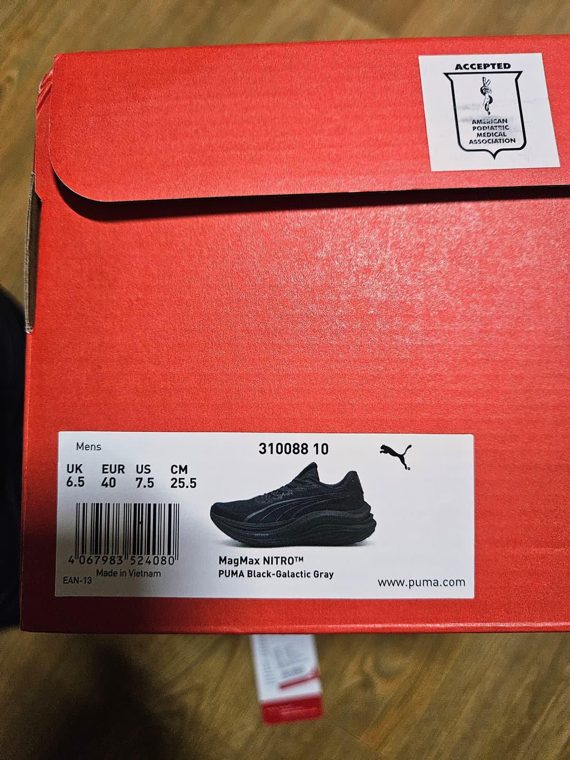 [255] 푸마 매그맥스 런닝화 블랙 상품이미지5