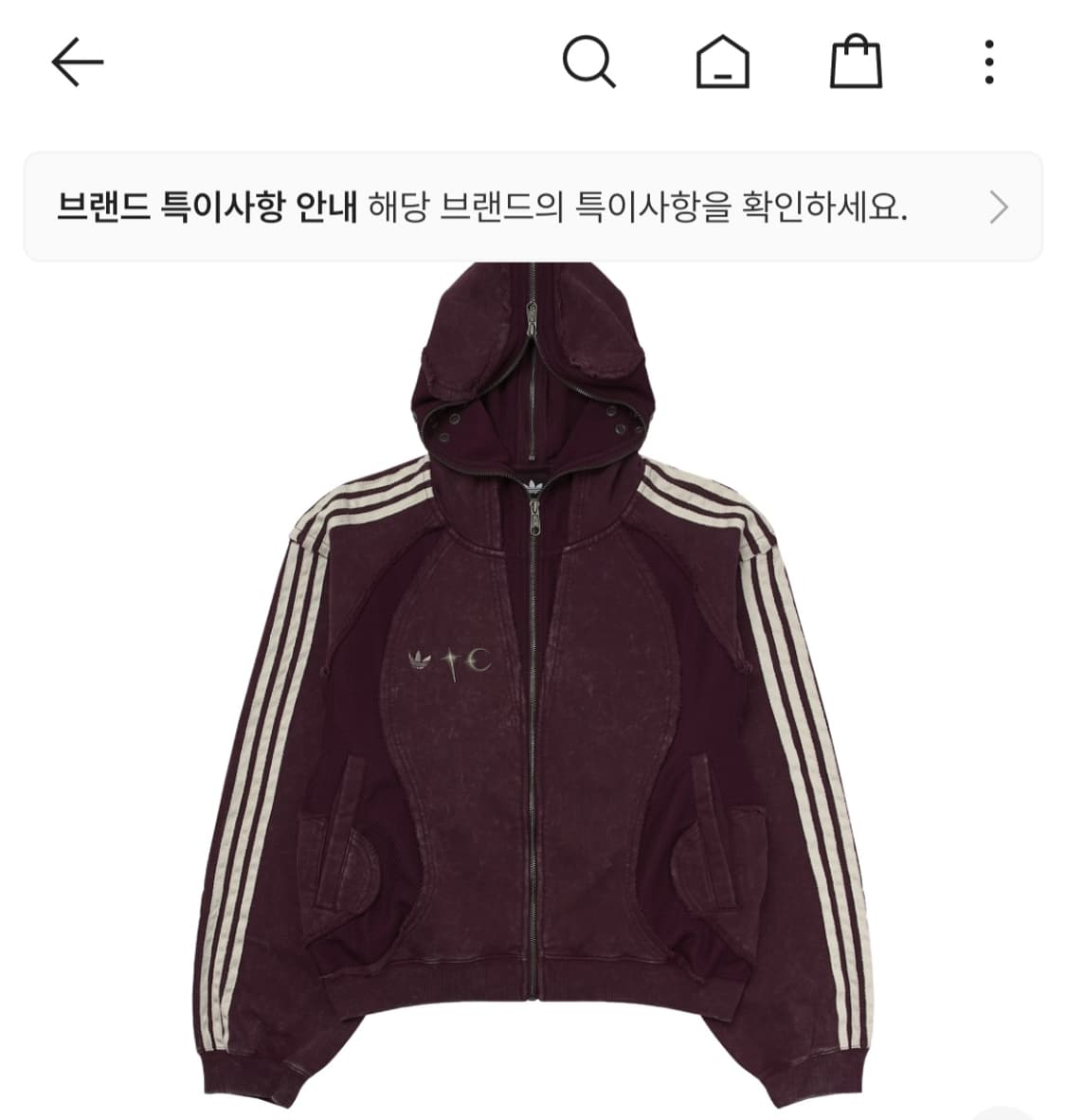 아디다스 떠그클럽 마룬 후드집업 상품이미지1