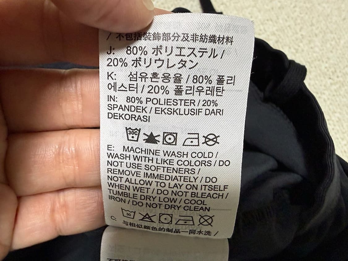 나이키 드라이핏 플렉스 벤트 맥스 팬츠 남성용 36인치 상품이미지8
