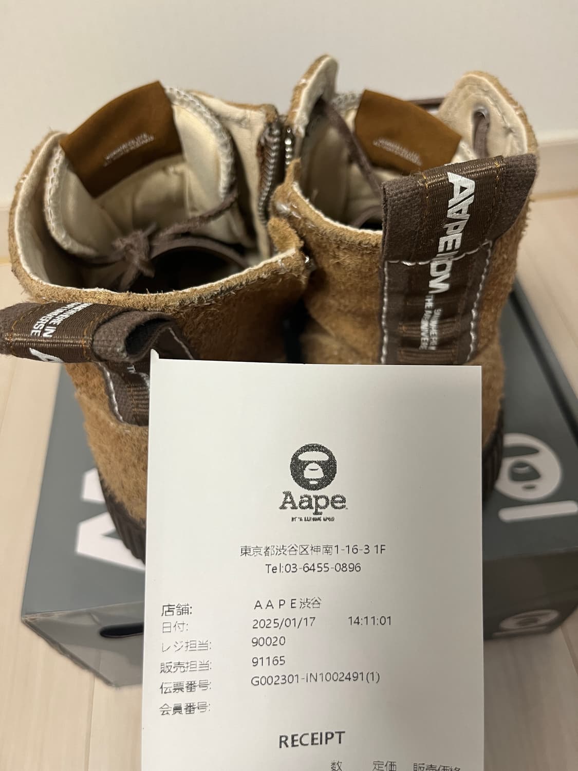 AApe 갤럭시 하이탑 스니커즈 상품이미지2