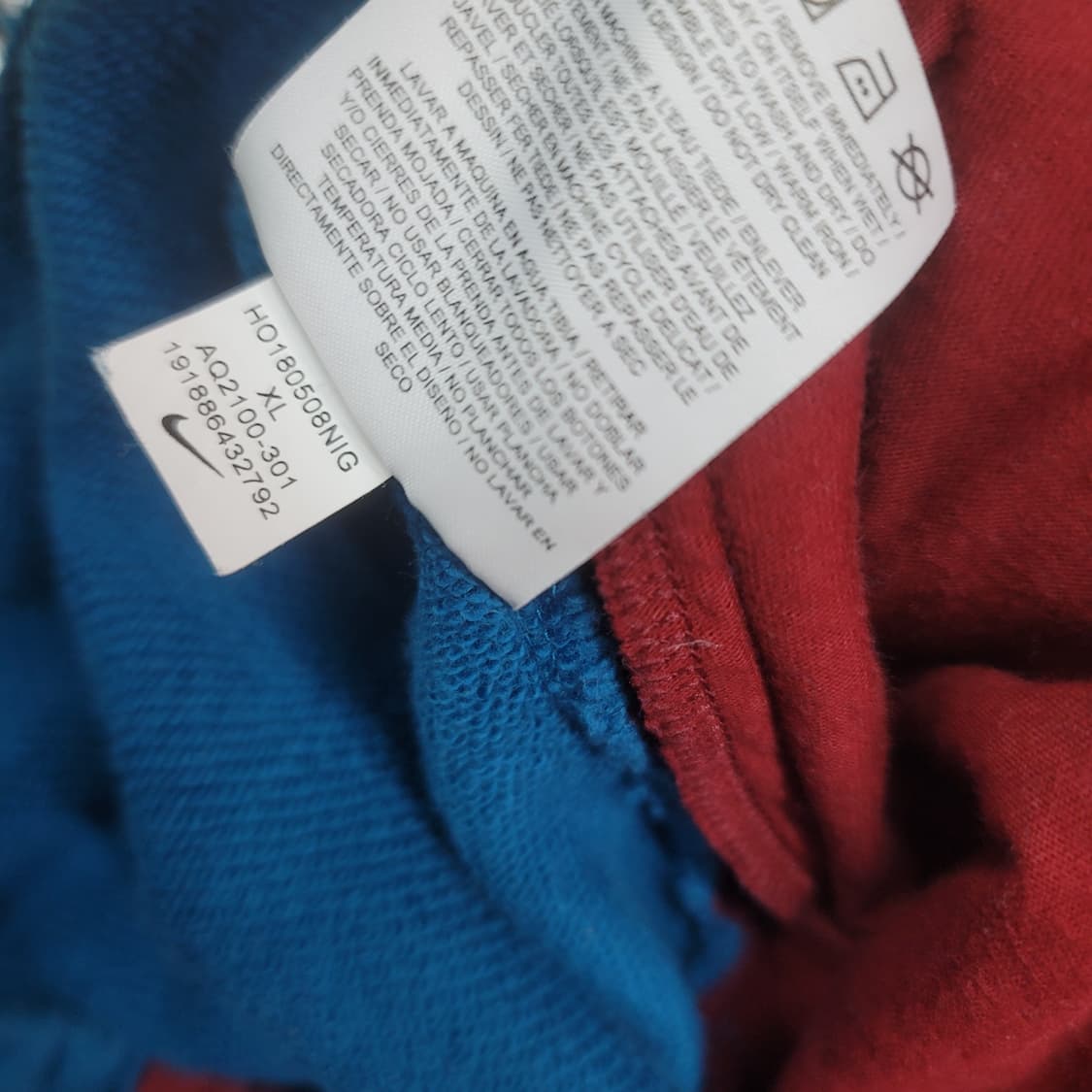 나이키 컬러블록 트레이닝 바지 상품이미지6