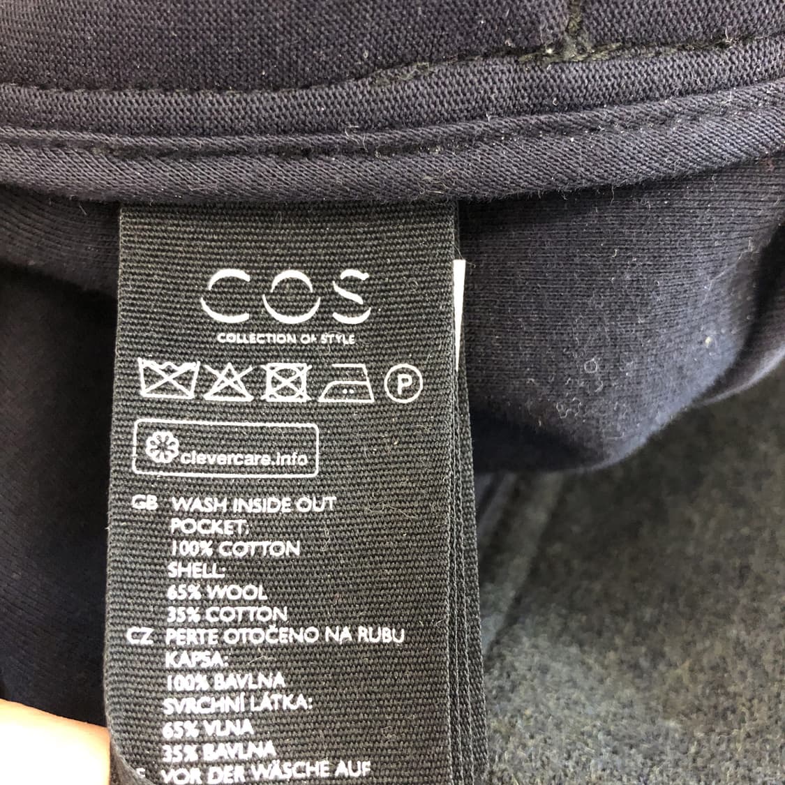 COS 코스 보일드 울 셔츠자켓 M  상품이미지6