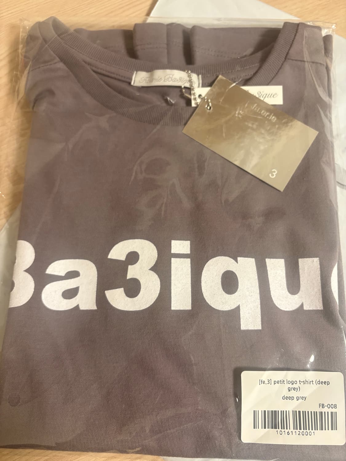 샵페어리  petit logo t-shirt (deep grey) 상품이미지2