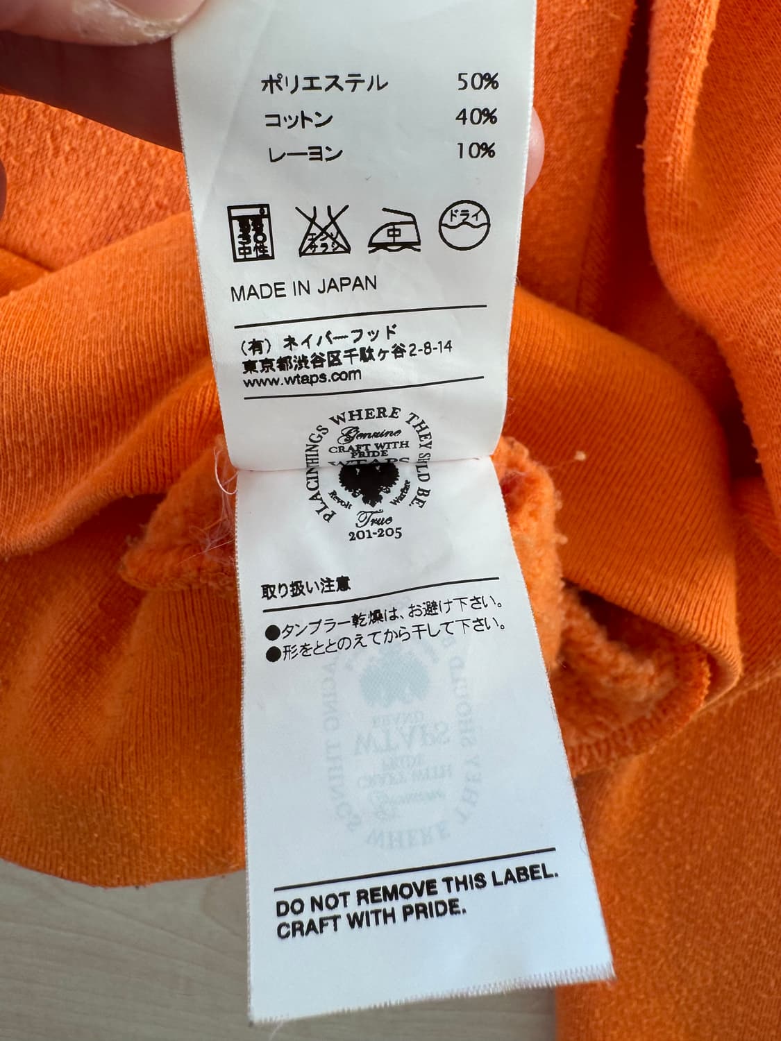 더블탭스 오렌지 후디 S 상품이미지4