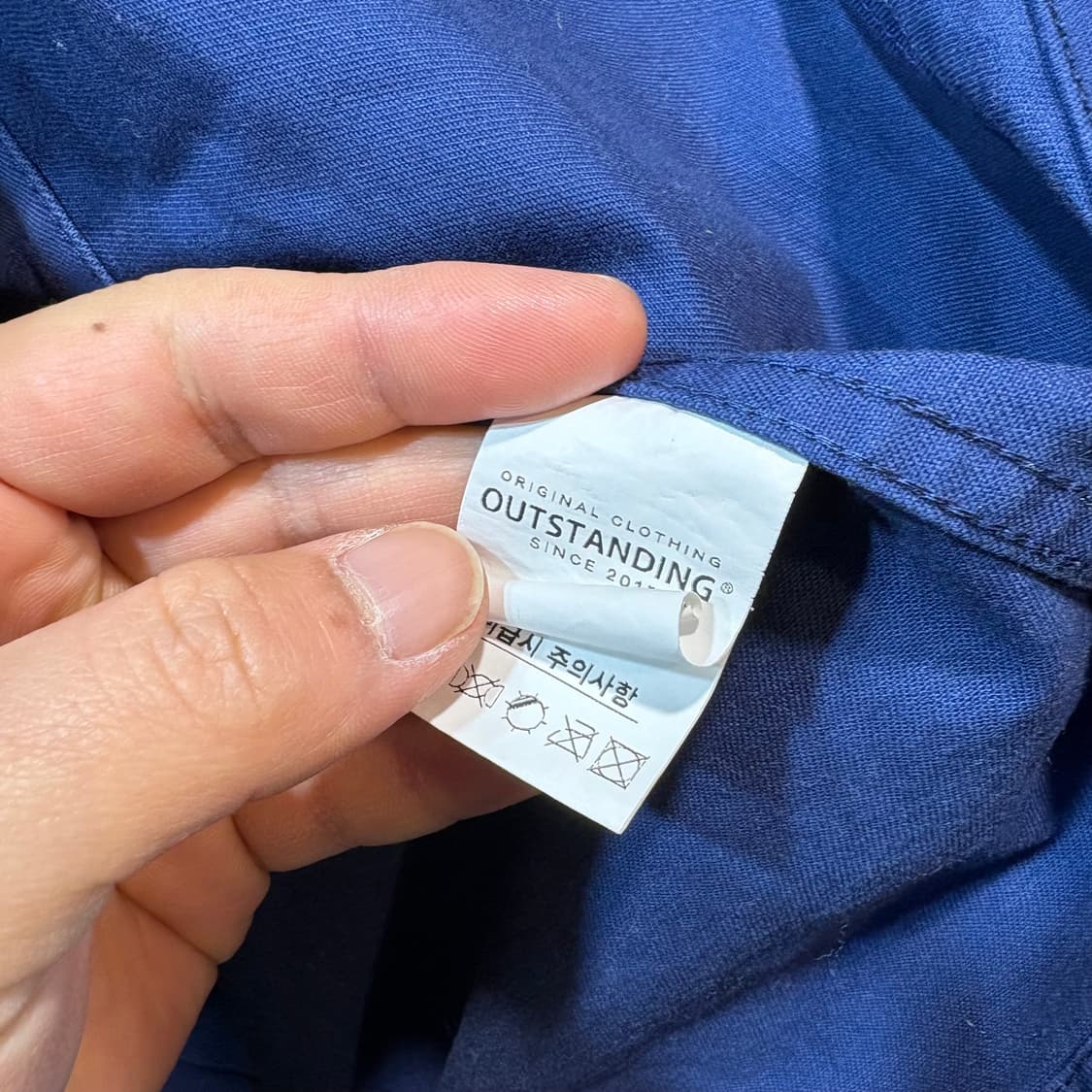 [3] OUTSTANDING 아웃스탠딩 프렌치 워크 자켓  상품이미지5