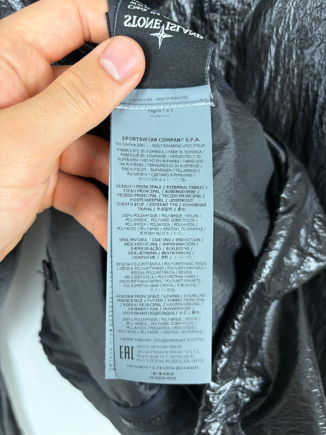 a262) 스톤아일랜드 루시도 TC 패커블 후드자켓 상품이미지8