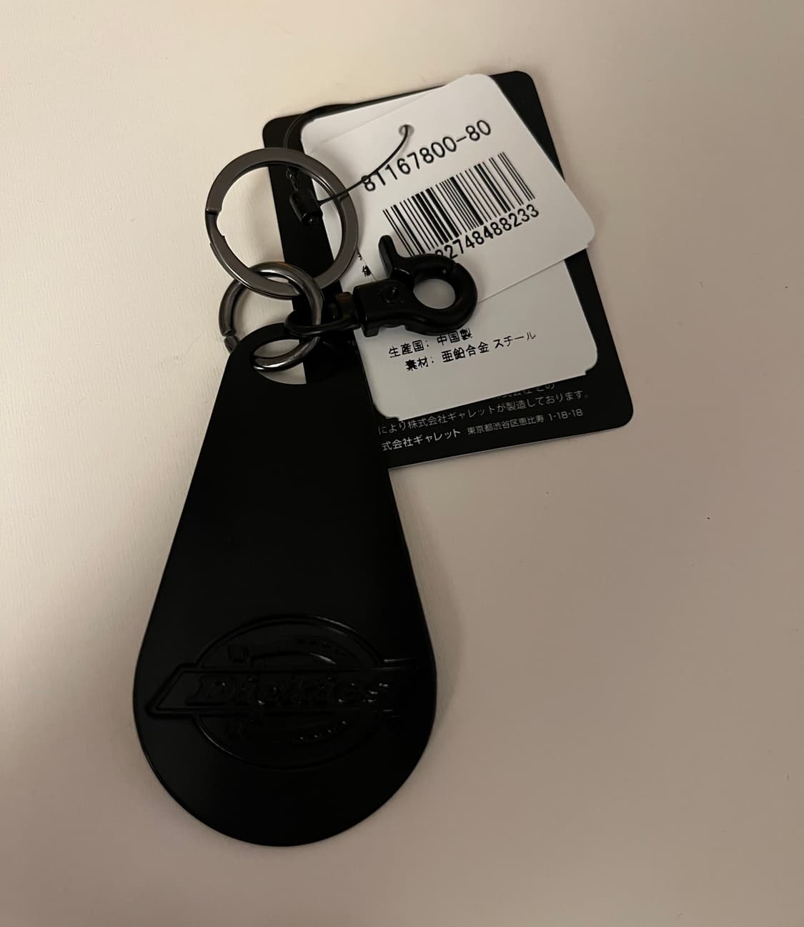 [미시착,국내배송,새상품] 디키즈 상품이미지2