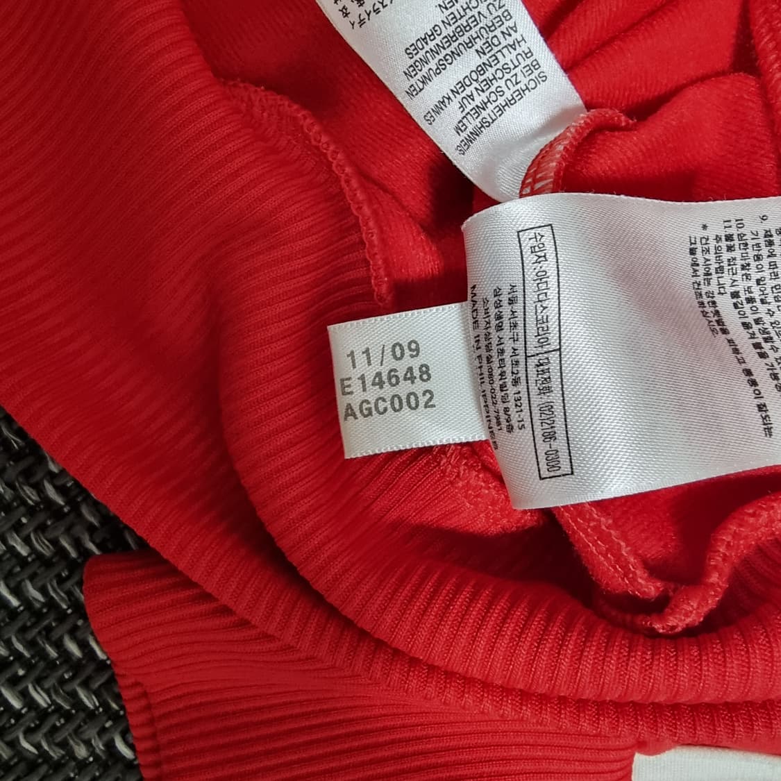 아디다스 유로파 파이어버드 져지 레드 상품이미지7