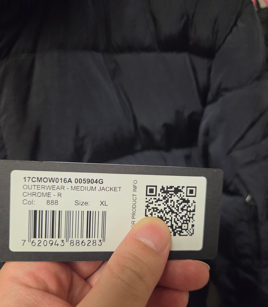 CP컴퍼니 크롬알 24년 패딩팝니다 상품이미지2