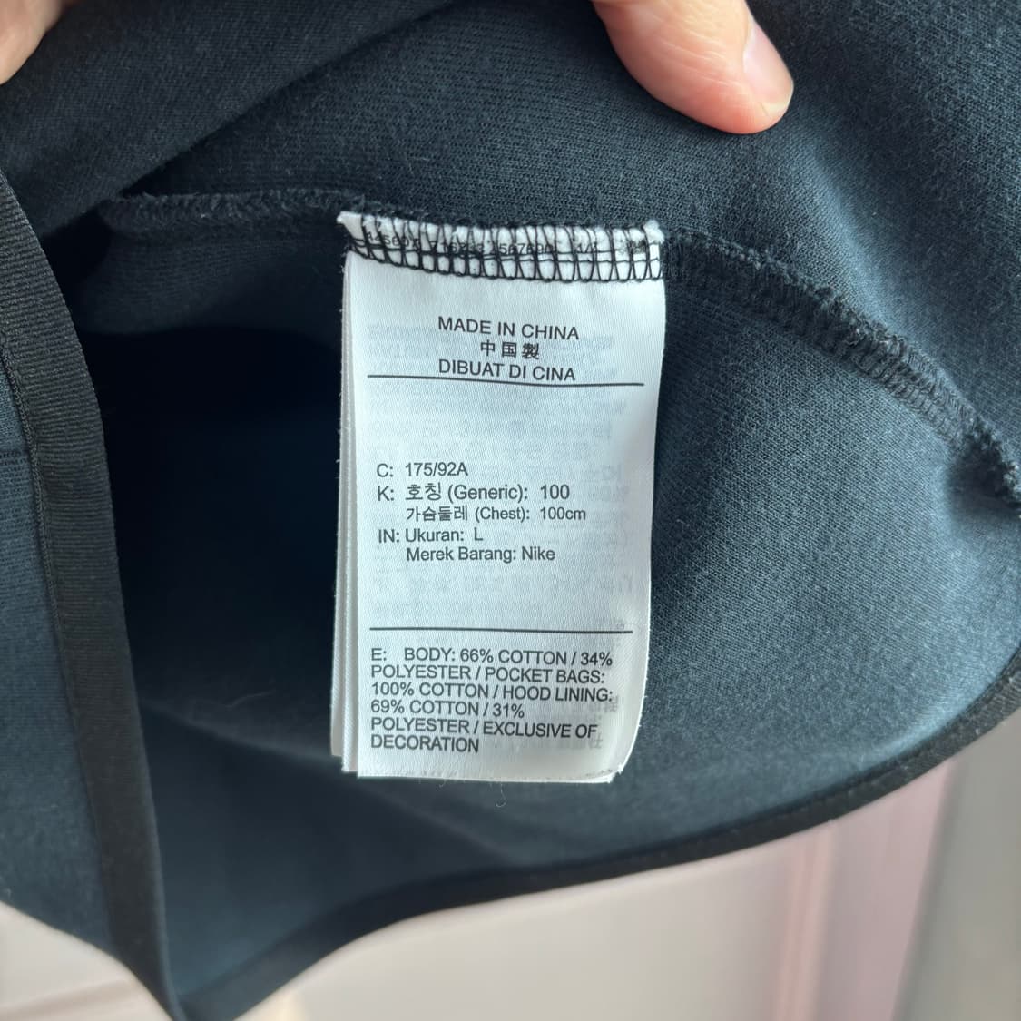 나이키 테크팩 후드집업 블랙 상품이미지3