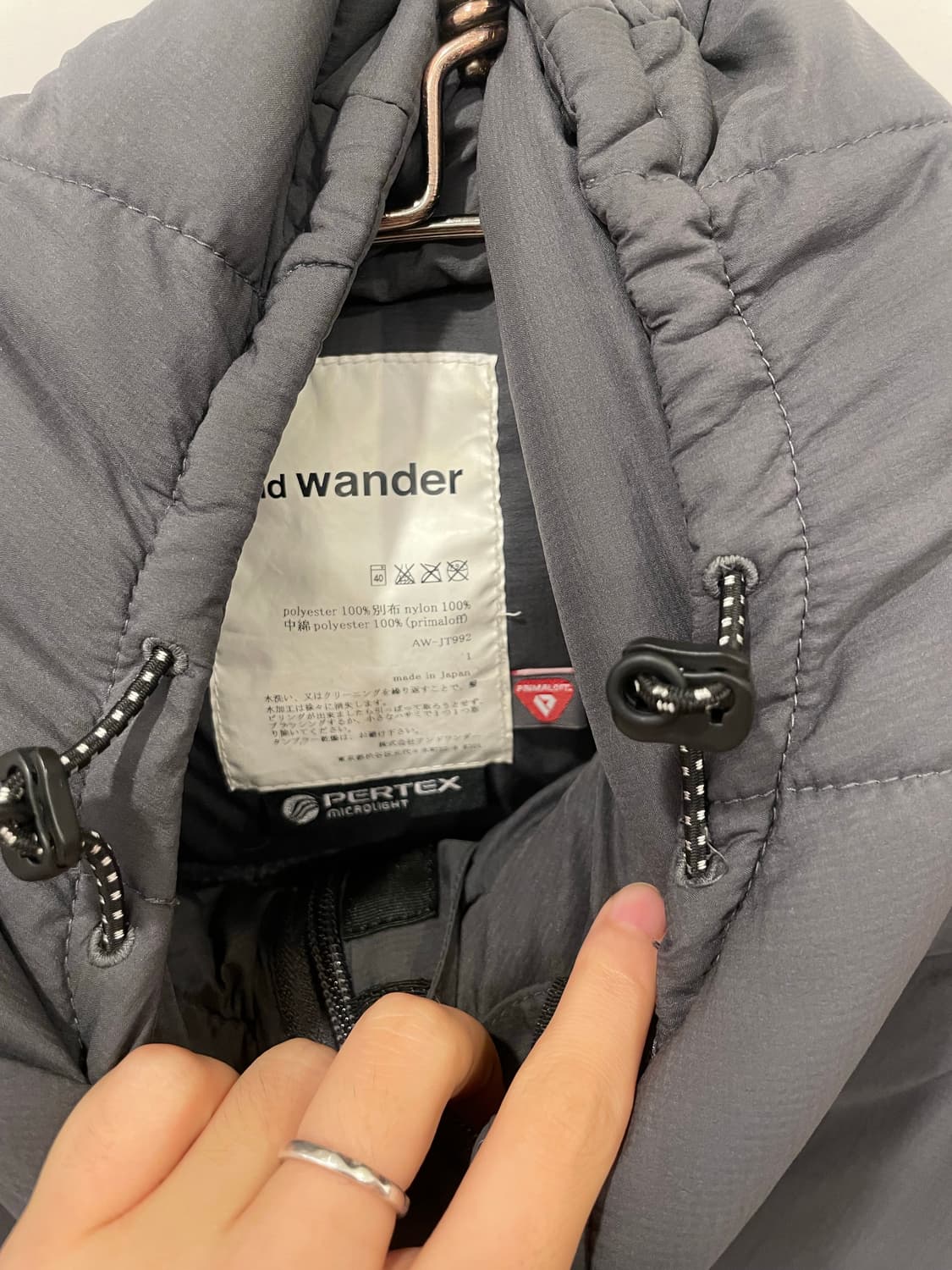 and wander primaloft vest 상품이미지3