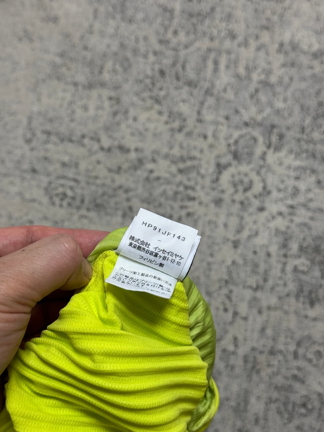 옴므플리세 플리츠 반바지 상품이미지3