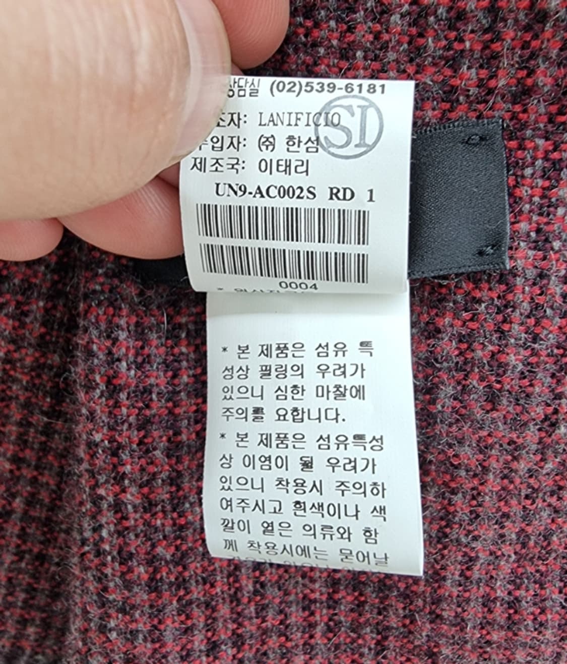 TIME 타임 상품이미지5