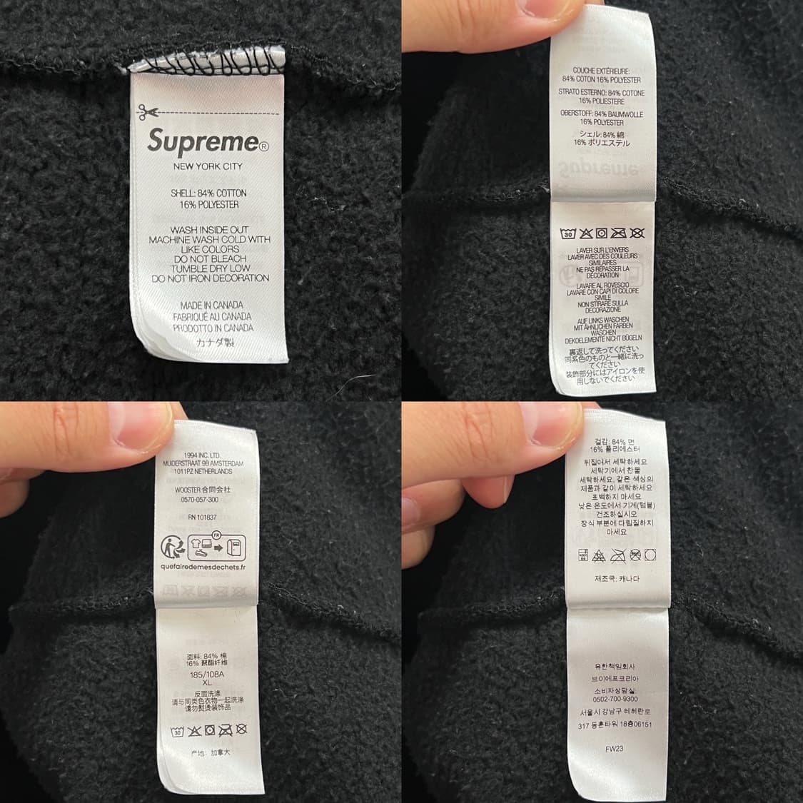 슈프림 23FW 서울 무궁화 박스로고 후드 블랙 상품이미지8